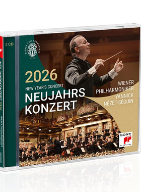 【原装进口】2026年维也纳新年音乐会 雅尼克指挥 欧版 2CD唱片