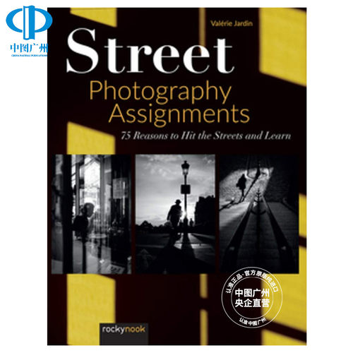 streetphotographyassignments