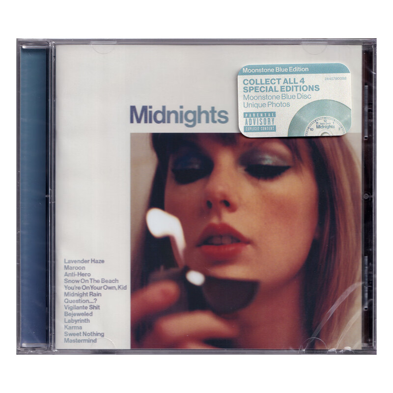 【原装进口】泰勒斯威夫特 Midnights 霉霉专辑 月石蓝版 CD唱片