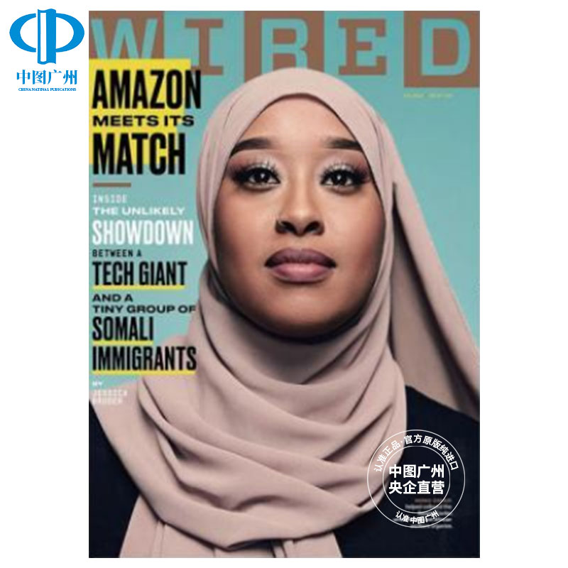 【全年订阅】wired 连线 英文原版进口 美国出版年订12期数码电子类杂志 期刊杂志 报刊书籍