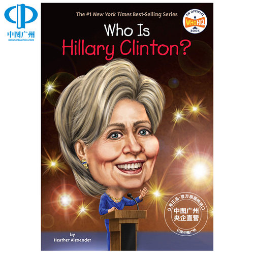 whoishillaryclinton儿童读物