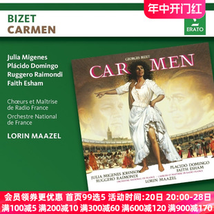 洛林马泽尔 2CD唱片 Carmen 碟片 车载46483242 比才：卡门 Bizet