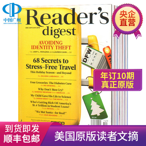 读者文摘美国原版英文文学10期