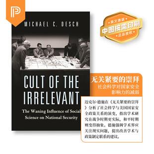 崇拜：社会科学对国家安全 预售 the 影响减弱 正版 Cult 纯全英文版 按需印刷 进口英语书籍 英文原版 Irrelevant不相关