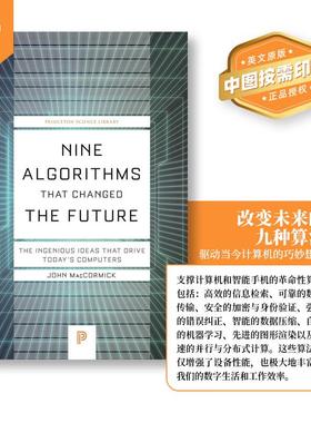 【预售 按需印刷】Nine Algorithms That Changed the Future: The Ingenious Ideas That Drive Today's Computers 英文原版