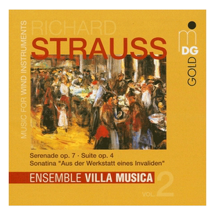 【原装进口】明达 理查德·施特劳斯: 悠扬乐风 VOL.2 CD30411732