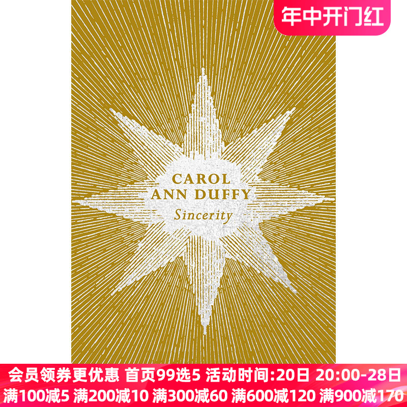 【中图英文】sincerity 真挚duffy, carol ann 英文原版进口书 纯全英文版正版原著进口原版英语书籍 书籍/杂志/报纸 文学小说类原版书 原图主图