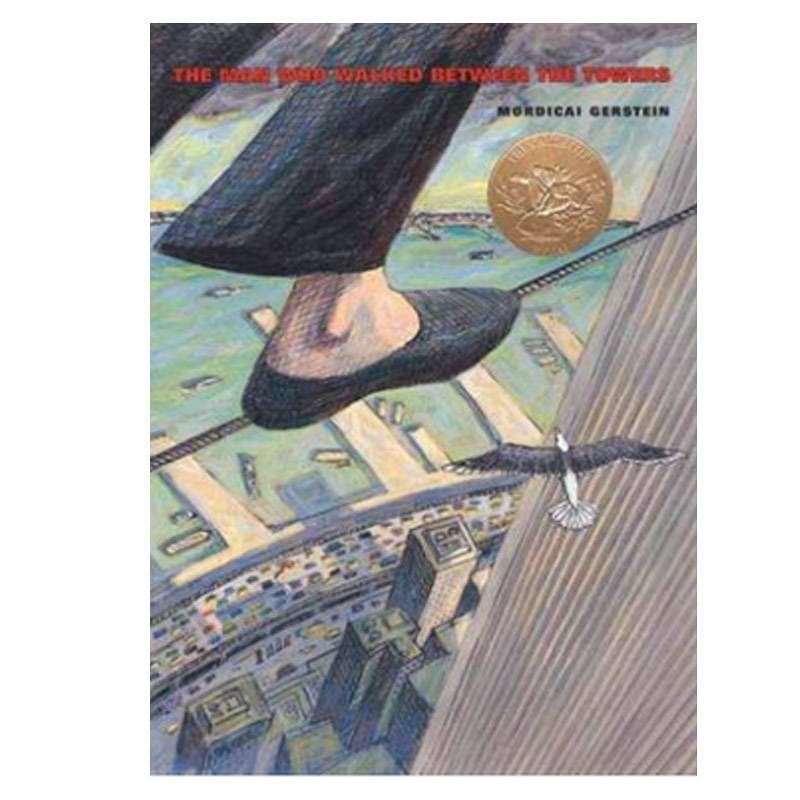 央企直营 正品保证