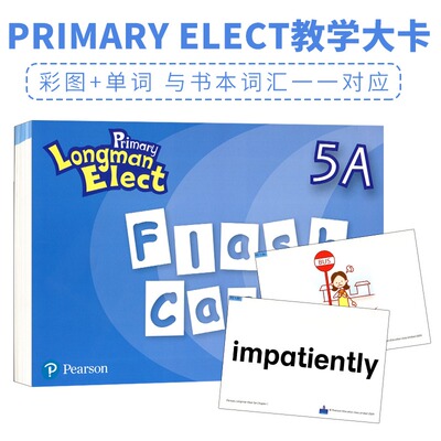 Primary Longman Elect FTash Cards 5A 培生朗文小学6-12岁英语教材 纯全英文版正版原著进口原版英语书籍