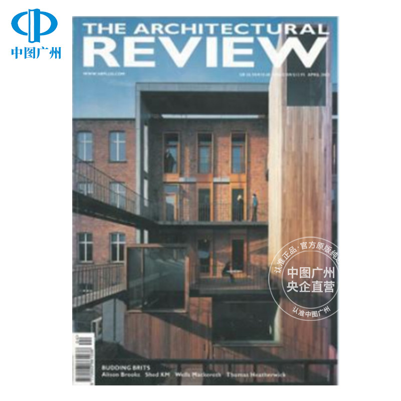 【全年订阅】architectural review 建筑评论 英文原版进口 英国出版年订10期建筑设计类杂志 期刊杂志 报刊书籍