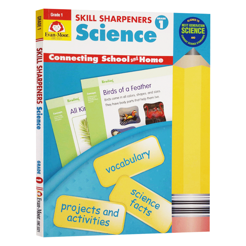 央企直营 正品保证