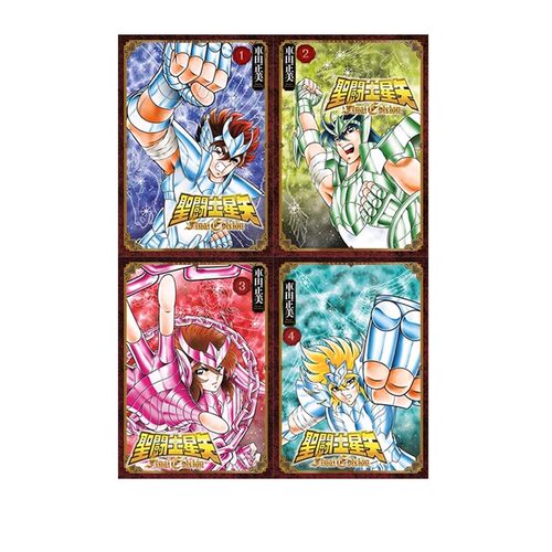 预售 漫画 圣斗士星矢 FINAL EDITION 1-4 车田正美 台版漫画书 青文出版社 繁体中文 周边全套画集日本动漫小说正版原著书籍