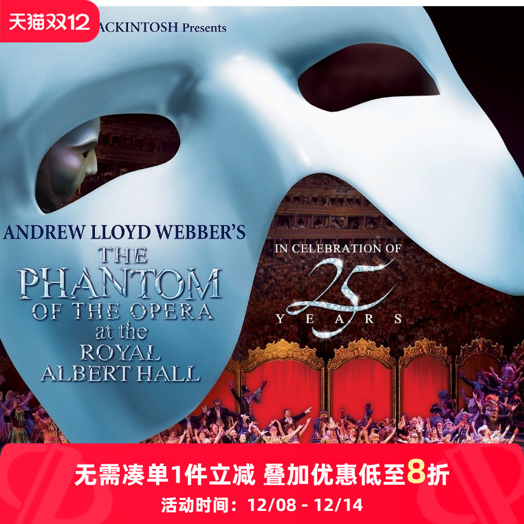 原装进口 歌剧魅影 25周年舞台版特辑-安德烈洛2CD唱片 碟片