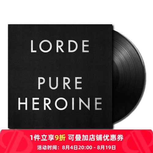 央企直营 正品保障