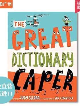 英文原版绘本 The Great Dictionary Caper 伟大的字典 纯全英文版正版原著进口原版英语书籍