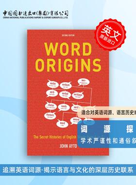【预售 按需印刷】词的起源 John Ayto 英文原版 Word Origins