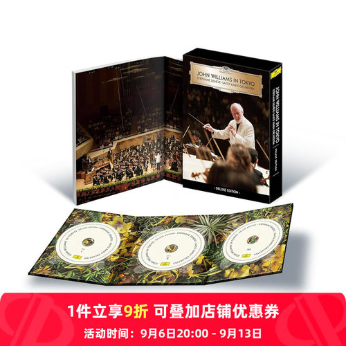 【原装进口】约翰·威廉姆斯在东京 2CD+1BD 豪华限量版 6515029