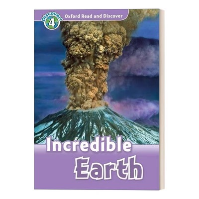 牛津阅读与探索发现4级别神奇