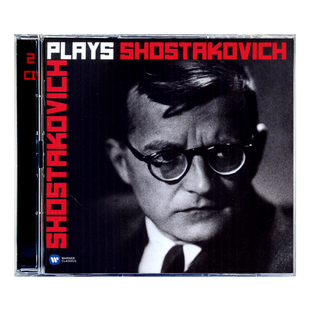 肖斯塔科维奇演奏自己 进口 作品 古典 46155019 2CD唱片 原装