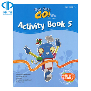 香港牛津幼兒英語 6歲幼兒啟蒙英語幼兒園小班上冊教材 Book Get 社 練習(xí)冊 Activity 5級別 牛津大學(xué)出版 gsg 英語書籍 Set