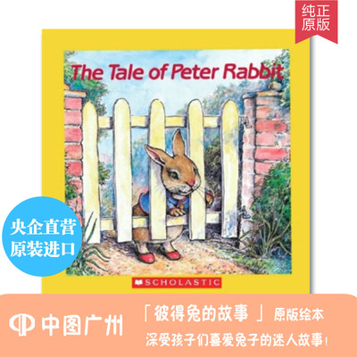 彼得兔的故事英文原版