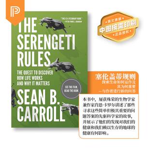 【预售 按需印刷】The Serengeti Rules 英文原版 纯全英文版正版原著进口原版英语书籍