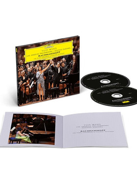 【原装进口】王羽佳新专辑 拉赫玛尼诺夫钢琴协奏曲集 2CD唱片碟