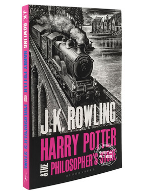 哈利波特与魔法石 harry potter and the philosopher's stone 英文原版小说 jk罗琳 纯全英文版正版原著进口原版英语书籍