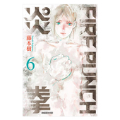 社 藤本树 炎拳 漫画书 台版 漫画 繁体中文 PUNCH 现货 原著书籍 FIRE 短篇集蓦然回首作者周边全套画集日本动漫小说正版 东立出版