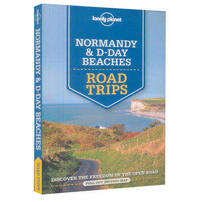 孤独星球诺曼底和诺曼底