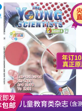 【全年订阅】young scientists level4  英文原版 儿童教育杂志 儿童科学漫画 年订10期期刊 含测试题 原版进口 期刊杂志 报刊书籍