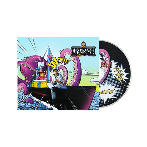 央企直营 正品保障