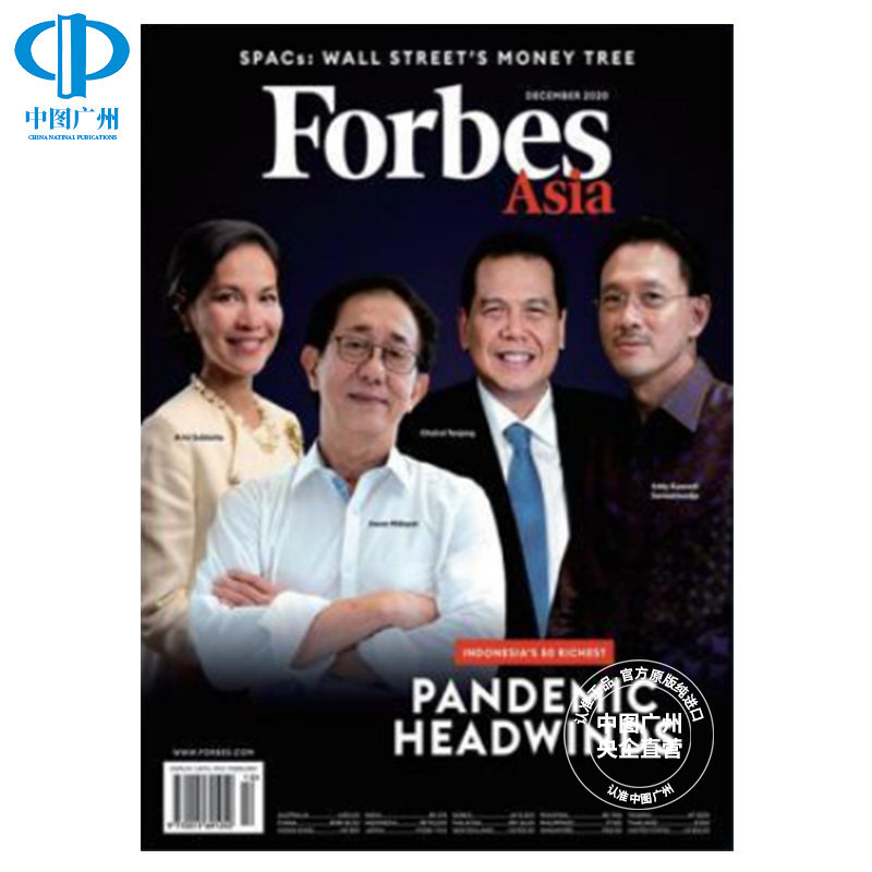 【全年订阅】Forbes Asia 福布斯（亚洲版）经济金融类杂志英文原版进口 美国出版年订10期 期刊杂志 报刊书籍