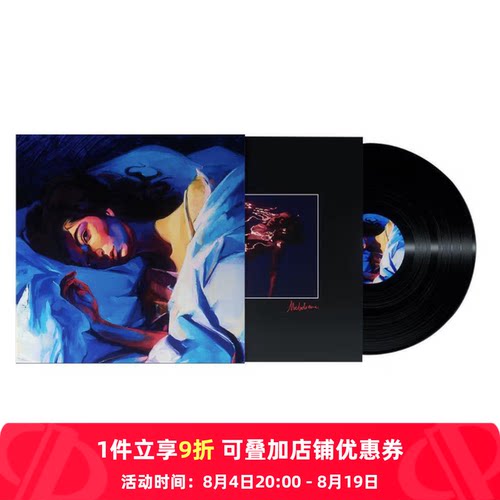 央企直营 正品保障