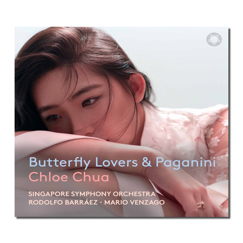 【原装进口】蔡珂宜Chloe Chua 梁祝 帕格尼尼小提琴协奏曲CD唱片