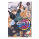Slayer炭治郎kimetsu 东立出版 鬼灭之刃9 繁体中文 台版 社 漫画 吾峠呼世晴 现货 进口书籍 漫画书 yaiba日本动漫小说正版 Demon