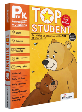 优等生系列 幼儿园小中班 英文原版 Evan-Moor Top Student Grade Prek美国加州教辅evanmoor进口科学计算机社交写作地理 少儿英语