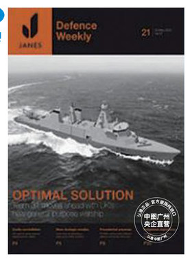 【全年订阅】Jane's Defence Weekly 简氏防务周刊 英文 年订51期 英国出版 期刊杂志 报刊书籍