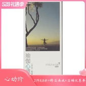 瑜伽心境 身心合一 原装 life YOGA 进口 CD唱片碟 音乐