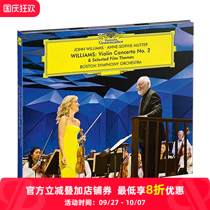 原装进口 穆特 约翰威廉姆斯John Williams 小提琴协奏曲 CD唱片