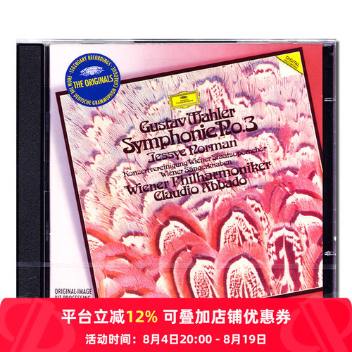央企直营 正品保障
