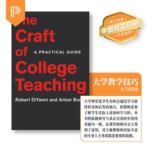 Teaching大学教学工艺：实用指南 预售 英文原版 原著进口原版 The 正版 按需印刷 英语书籍 Craft 纯全英文版 College