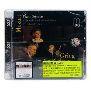 【原装进口】莫扎特\格里格钢琴回响 2SACD唱片 碟片 93013826