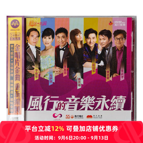 央企直营，正品保障