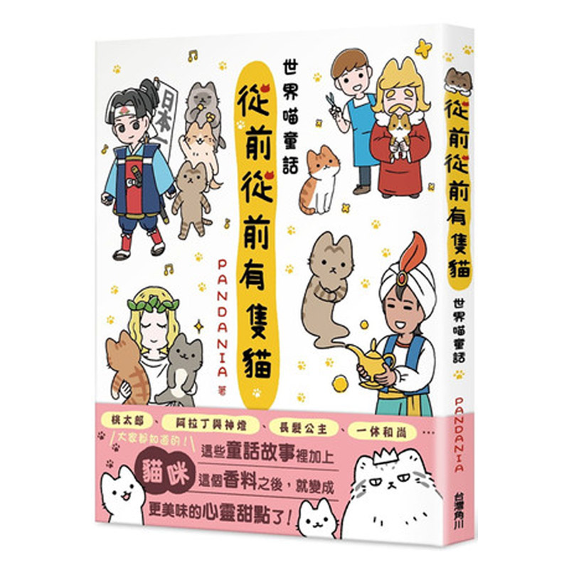 央企直营 正品保证
