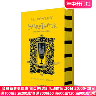 赫奇帕奇学院版 英语书籍 the Harry 精装 英文原版 goblet and fire potter hufflepuff edition 哈利波特与火焰杯4 现货