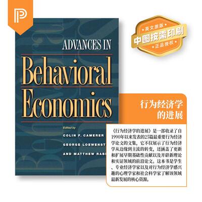【预售 按需印刷】Advances in Behavioral Economics 英文原版 纯全英文版正版原著进口原版英语书籍