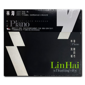 林海 流动 CD唱片 原装 TCD5249 风潮音乐 进口 钢琴专辑 城市