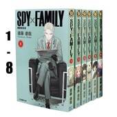 原著书籍 日本动漫小说周边正版 远藤达哉 漫画 间谍家家酒1 繁体中文 台版 SPY×FAMILY 社 现货 漫画书 东立出版 间谍过家家