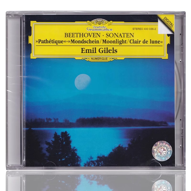 【中图音像】贝多芬月光钢琴奏鸣曲CD 悲怆 吉列尔斯 碟片4000362